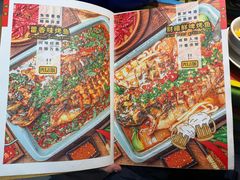 -滋味烤鱼(超洋店)