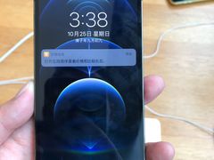 -Apple零售店(成都太古里店)