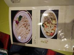 菜单-晋府大酒店