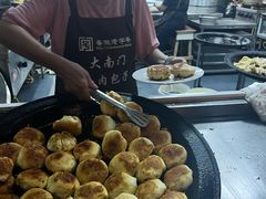 -大南门牛肉包子店