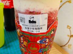 -LELECHA乐乐茶(新街口大洋店)