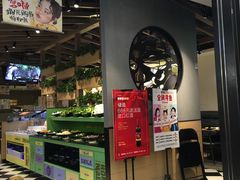-新辣道鱼火锅(世纪金源购物中心店)
