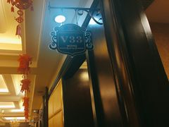 -小八仙·八方(移民广场店)