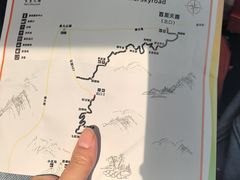 -百里天路