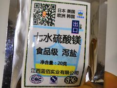 -天津滨江医院·胃肠体检中心