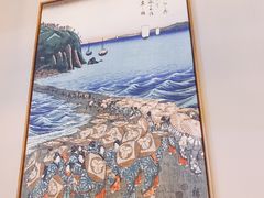 -梅亭居酒屋(中大国际店)