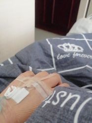 -南京医科大学友谊整形外科医院