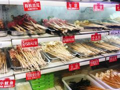 -钢管厂五区小郡肝火锅串串香(总店)