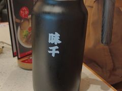 -味千拉面(广州白云机场T1西二店)