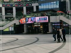 -浦江城市生活广场(江月路店)