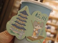 -猫的天空之城概念书店(杭州南宋御街店)