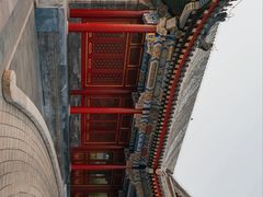 -北京颐和宾馆