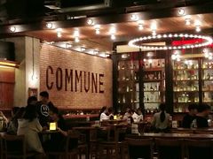 大堂-COMMUNE幻师(上邦百汇城店)