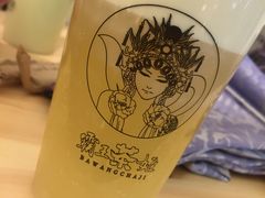 -霸王茶姬(南亚风情第壹城店)
