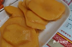XHM Potato Chips