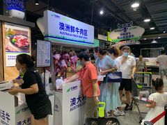 -旺豪阳光超市(友谊阳光城店)