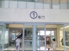 -凯德广场(金牛店)