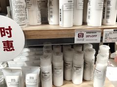 -MUJI无印良品(武汉世界城广场店)