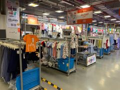 -上品折扣(回龙观店)