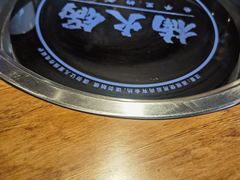 -楠火锅(仁恒梦中心店)