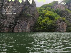 -大连冰峪旅游度假区