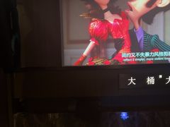 -大桶大足浴(山钢和润荟店)