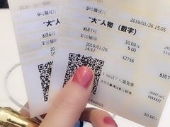 -木渎影视城
