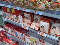 -世纪联华超市(马塍店)