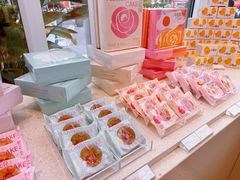 -好利来(七宝领展广场店)