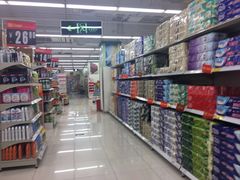 -华润万家超市(锦江翡翠城店)