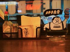 -Grinder 绞肉机汉堡(武定路店)