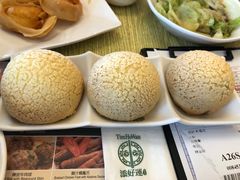 -添好运点心专门店(百老汇店)