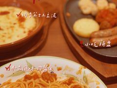 -萨莉亚意式餐厅(杭州滨江天街店)