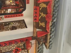 -春天里餐厅(西田城店)
