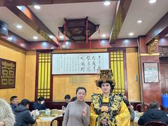 -真不同饭店(老城店)
