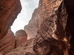 -天山神秘大峡谷