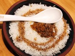 神仙钵饭-裕鼎鲜·新中菜(金鼎广场店)