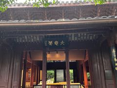 -宁波市保国寺古建筑博物馆