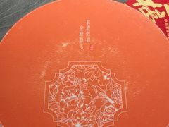 -小厨娘金榜题名(夫子庙秦淮河店)