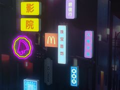 -京粮广场