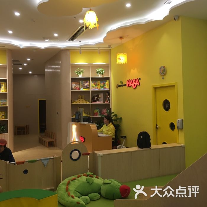 辫豆haba儿童馆