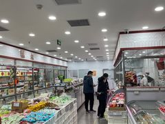 -北京稻香村(田村店)