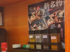 -天妇罗内顺田(罗湖店)