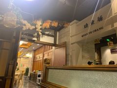 -陈麻婆豆腐总店