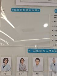 -和颜一美轻医美连锁