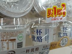 -永辉超市(中南城店)