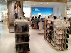 -松山棉店(长楹天街购物中心店)