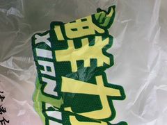-鲜力达果品批发直销(青山店)