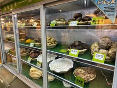 -菌海森林·非遗野生菌火锅(西山区滇池路摩根道店)