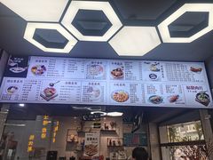 -长乐饭冰冰·冰饭·烧烤(长乐总店)